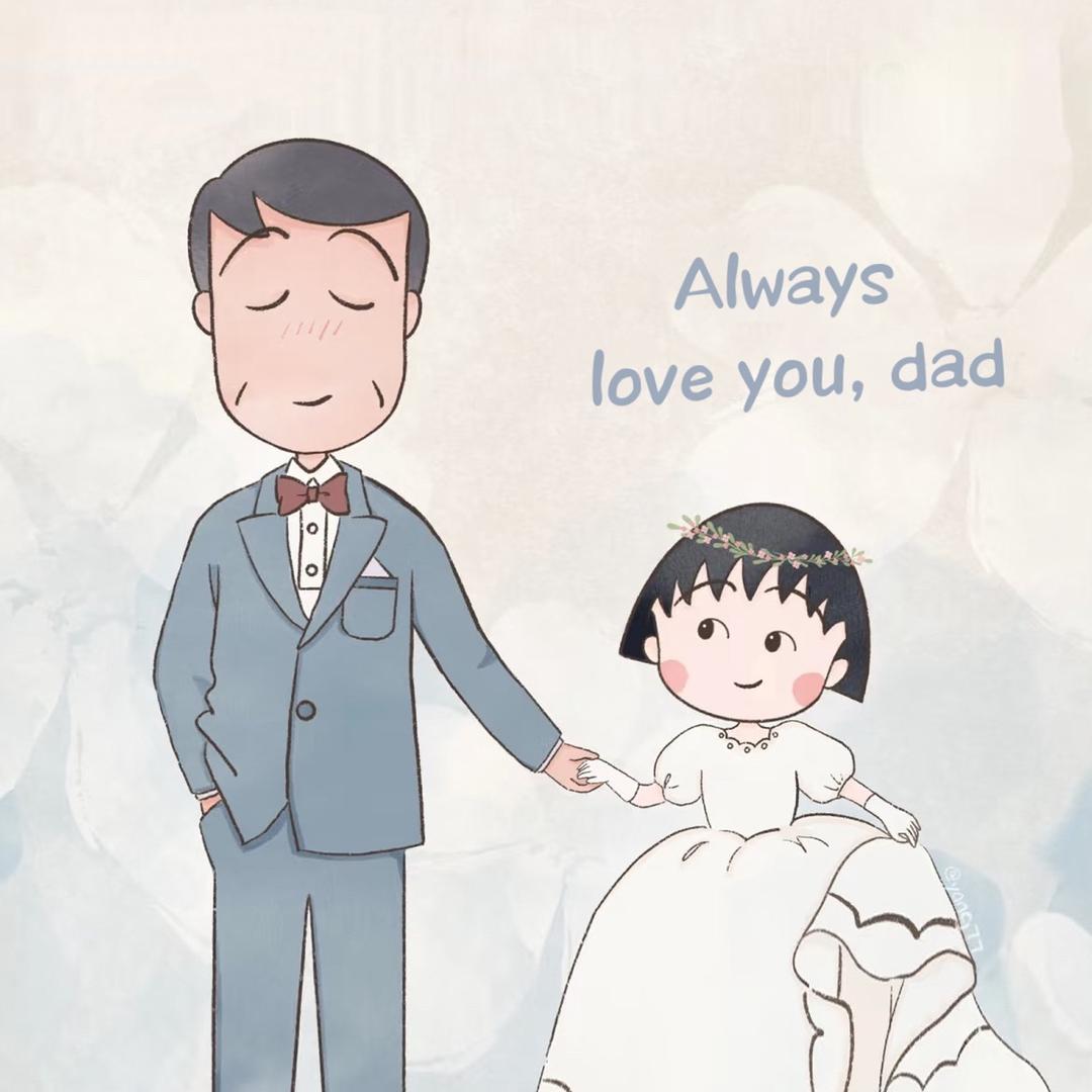 段阿段-