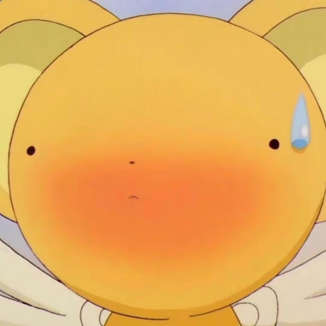 轧轧鸭～