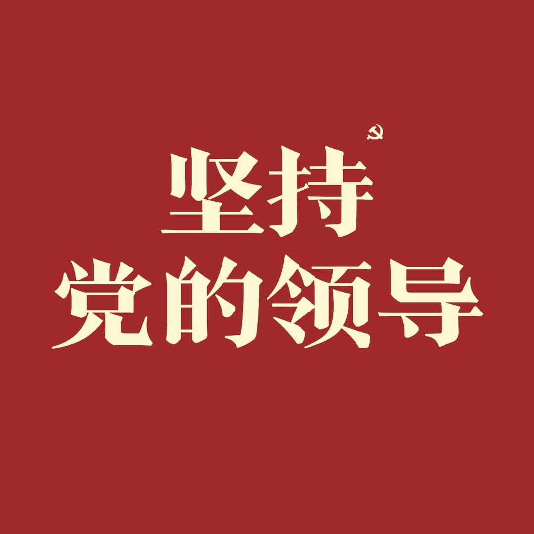 博弘小王哥