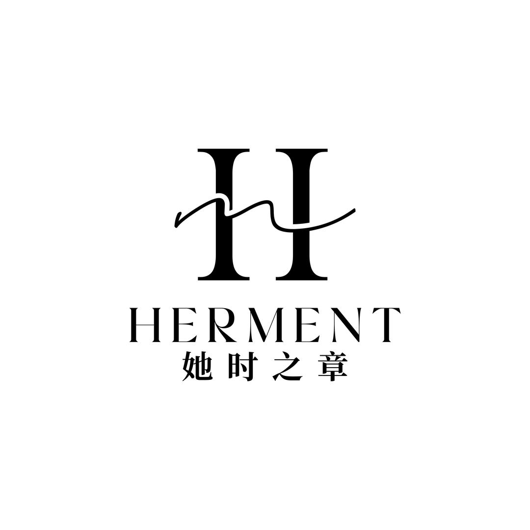 HERMENT她时之章