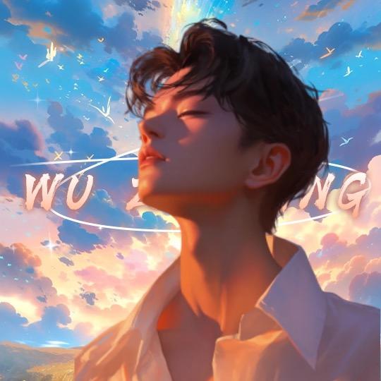 𝓦.楠妹儿/聘诉