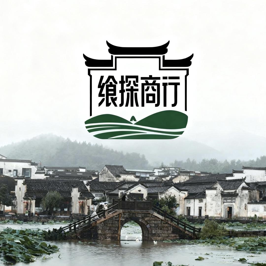 飨探