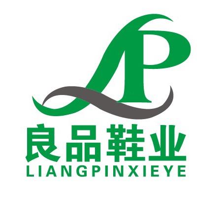 保隆商贸