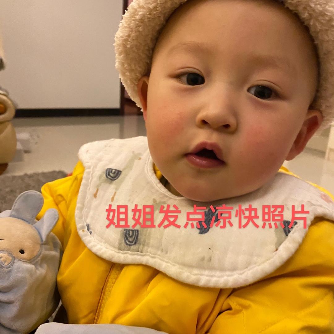 南