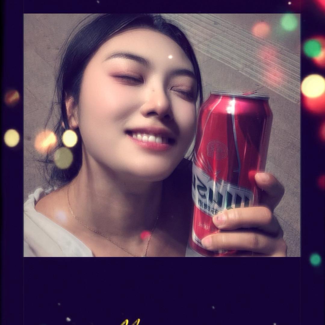 Amy