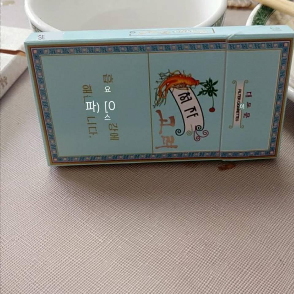 随风漂洋