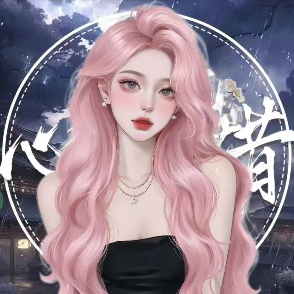 茜茜💞