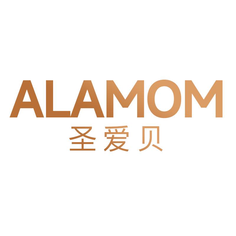 Alamom官方旗舰店