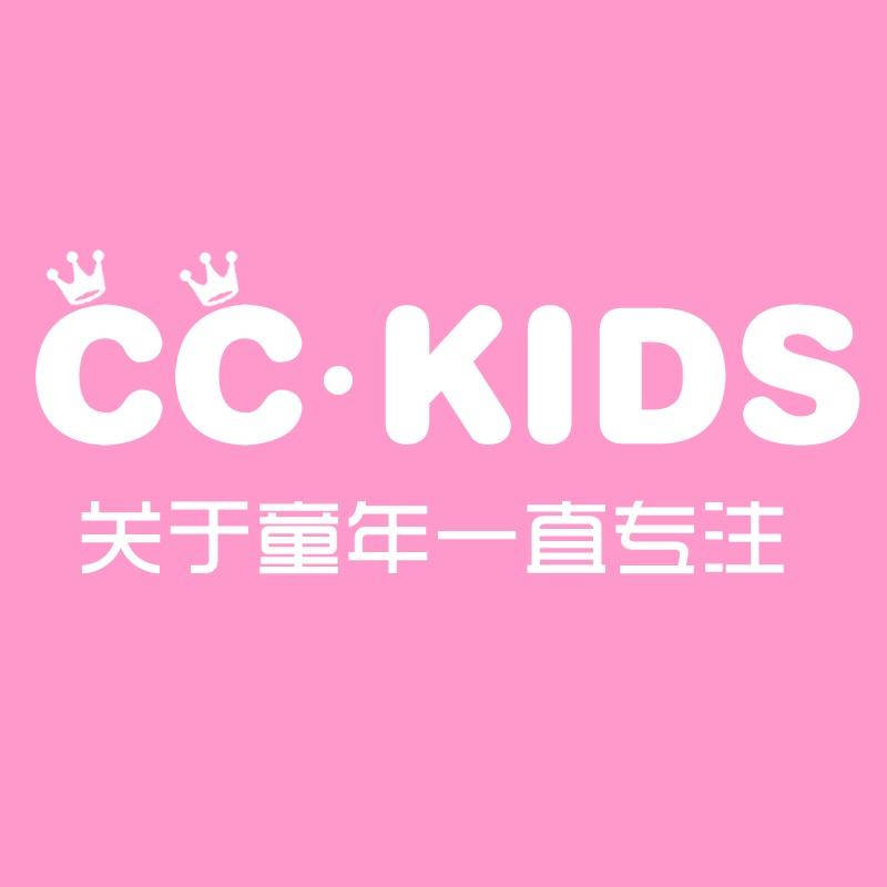 CC潮童