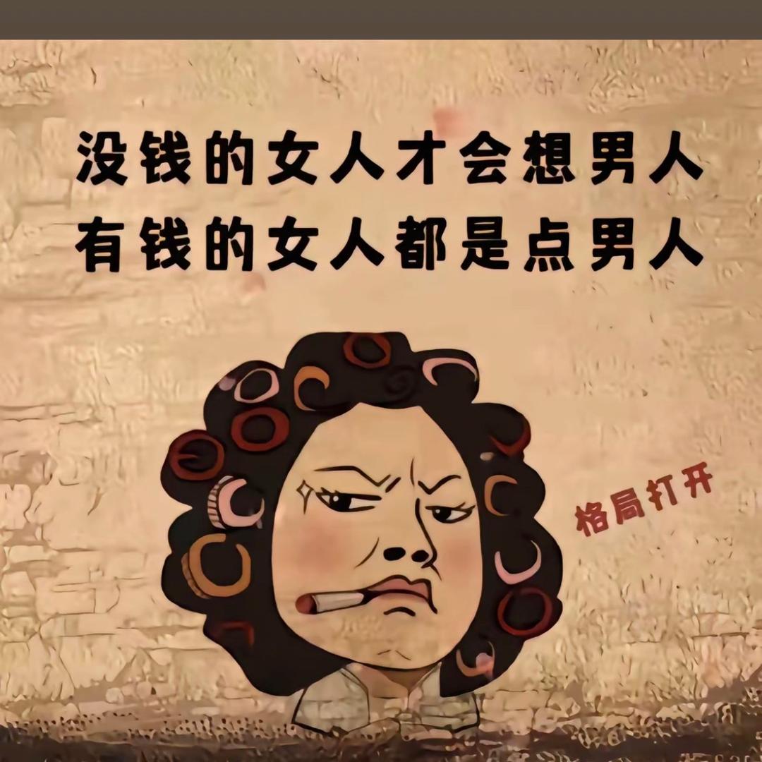 岁月静好