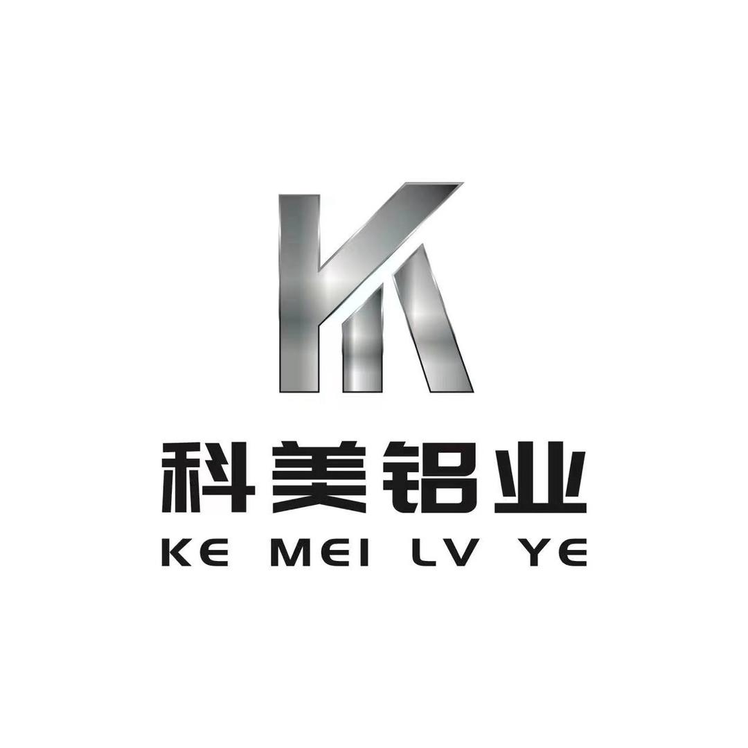佛山线型灯源头厂家
