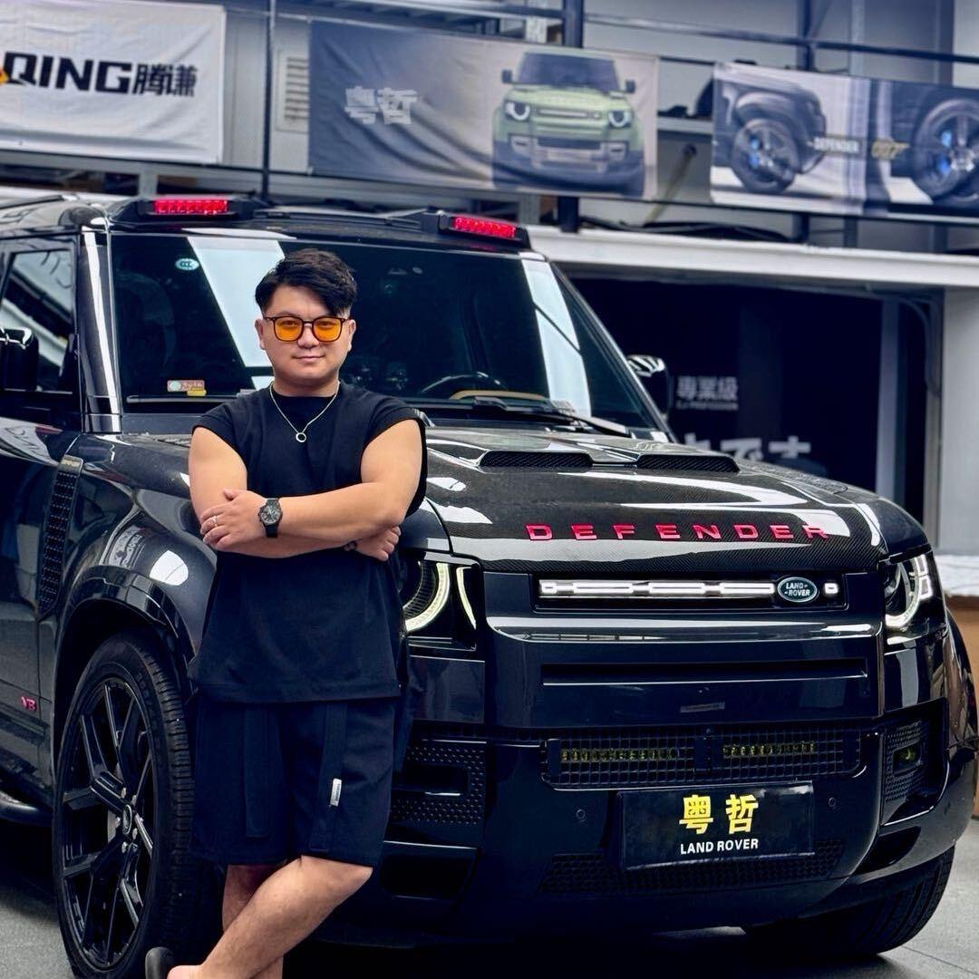 粤哲路虎卫士好物