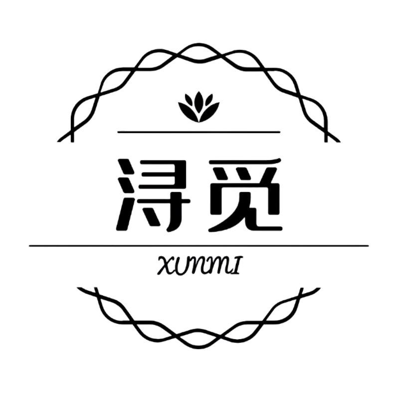 浔觅内衣XunmiRinse