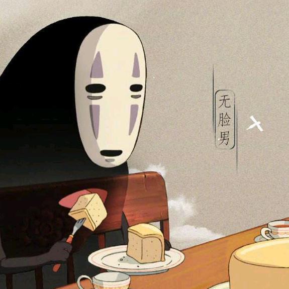 明月繁星