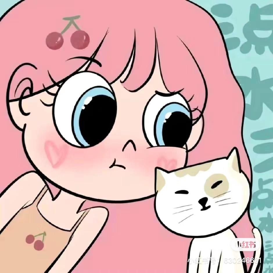 你好樊