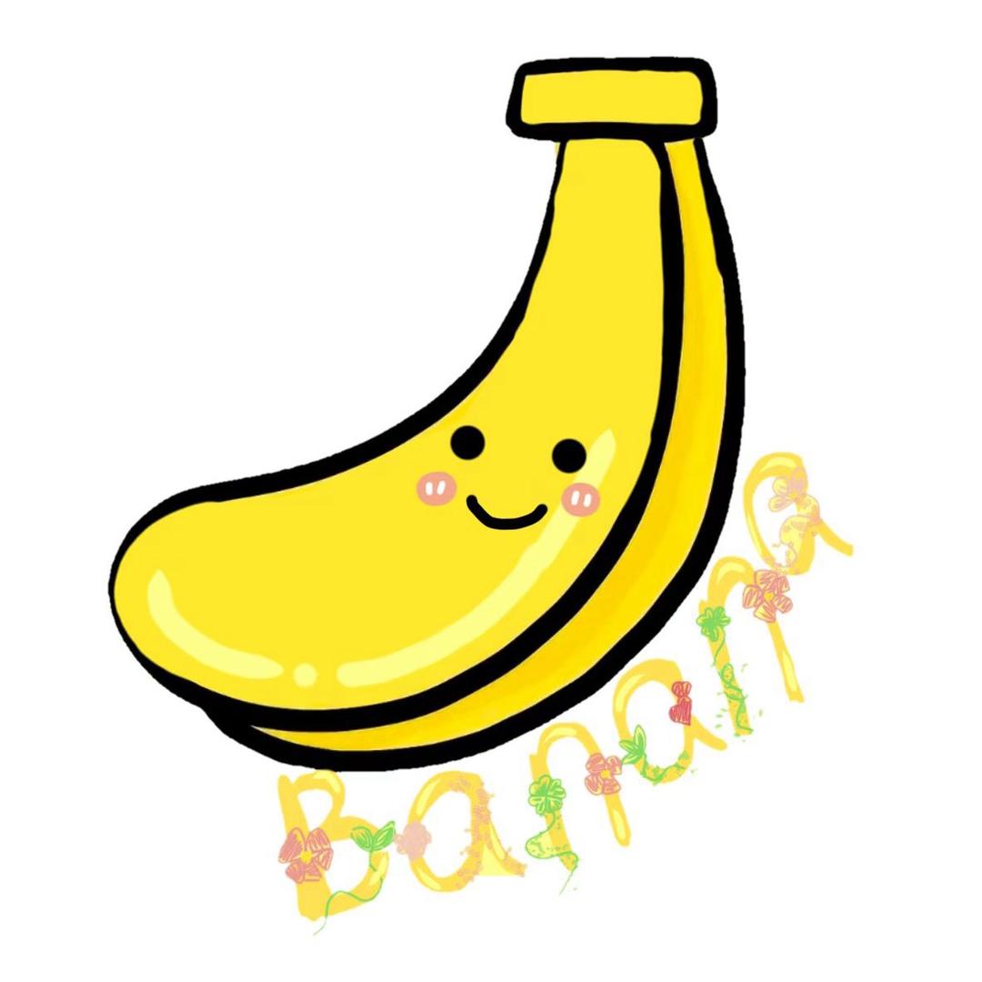 banana🍌