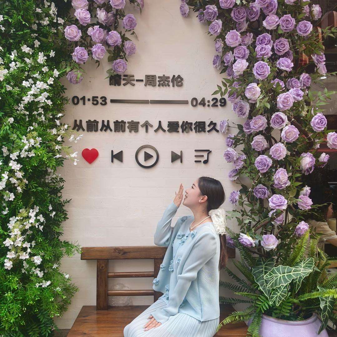 主持人-执礼喜娘舒予🎈