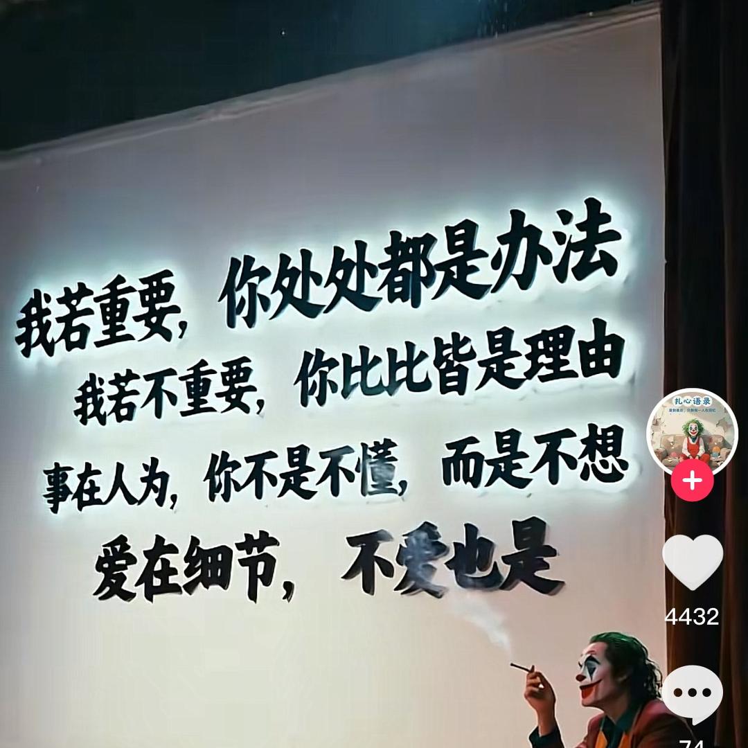 小月月