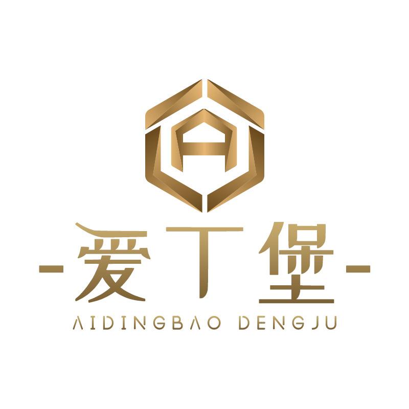 爱比迪灯饰