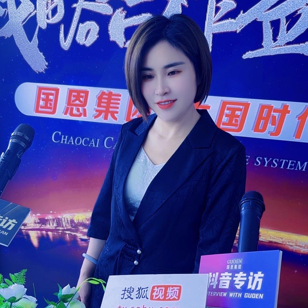 小萍萍！！