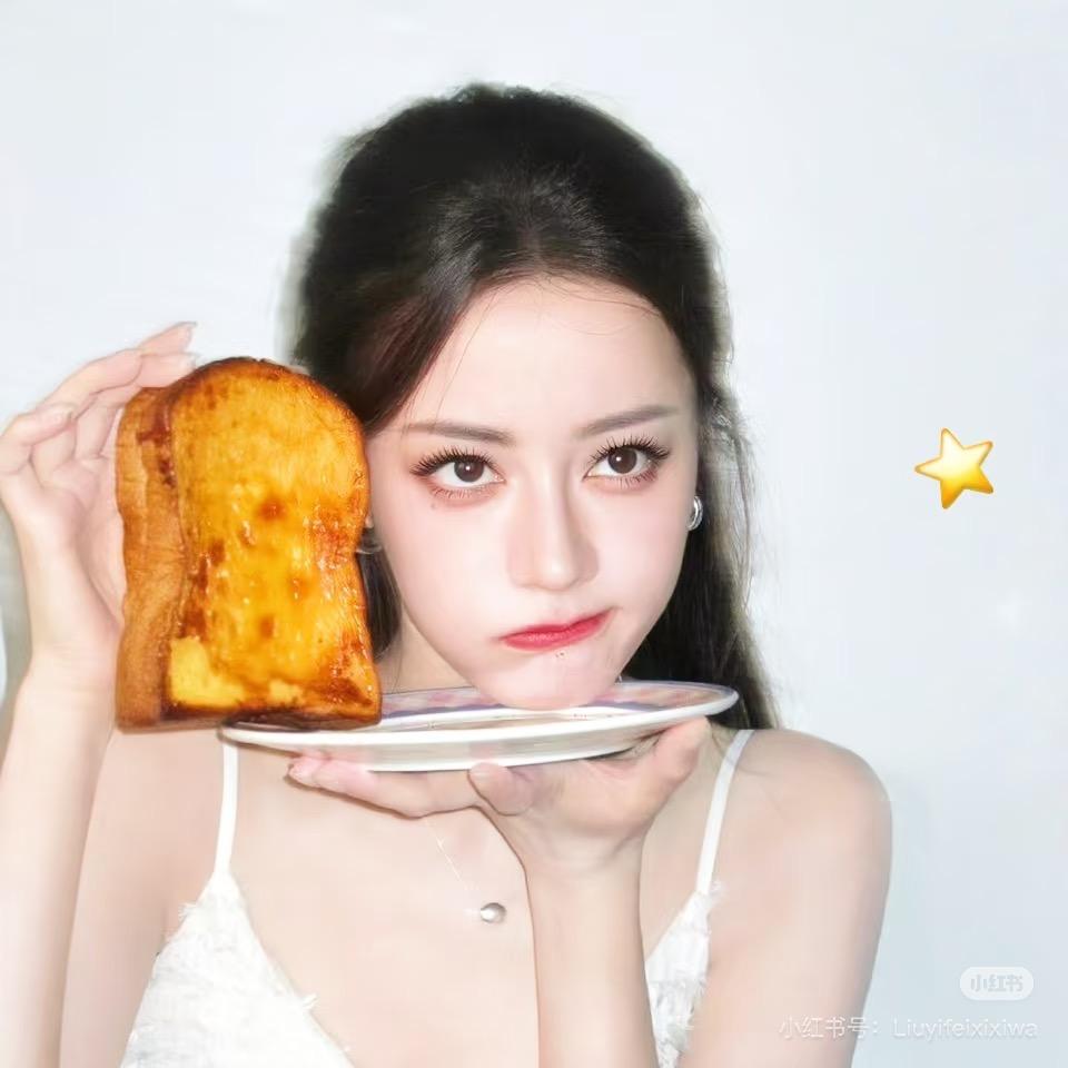 小石同学🍭