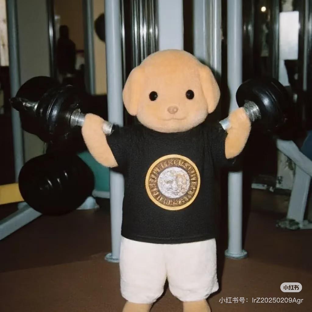 挺身而出