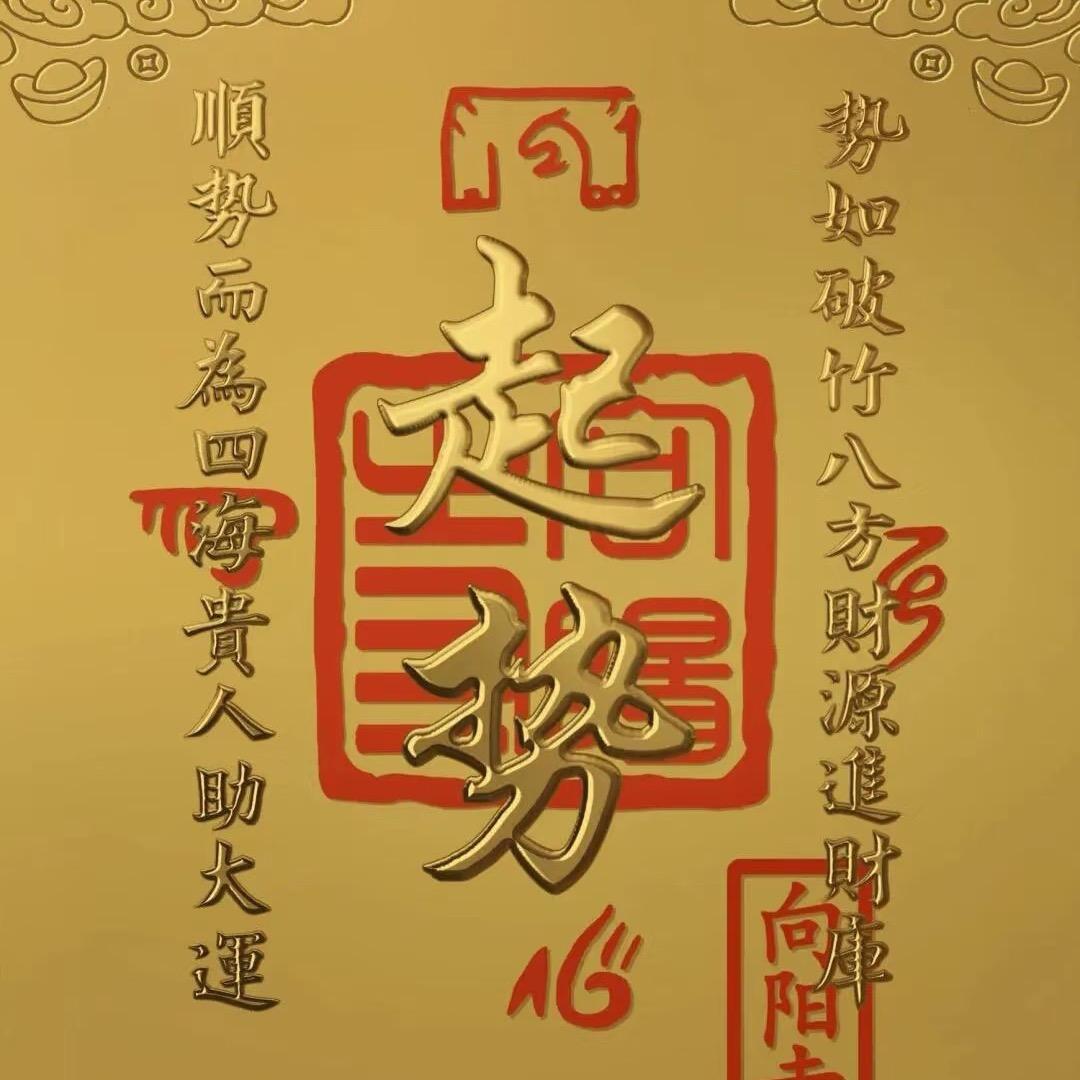 念慈阁
