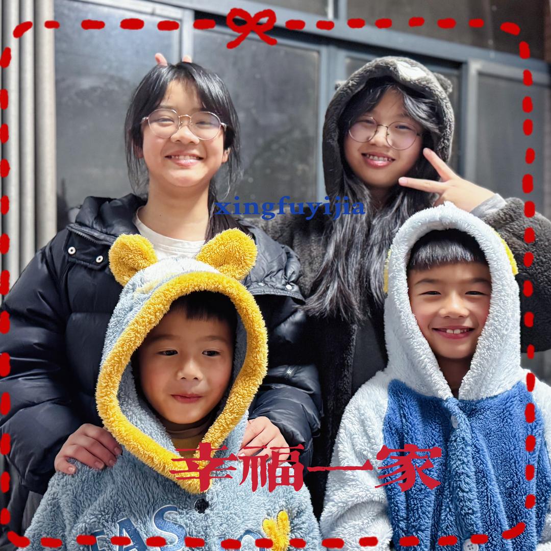 晓橙子