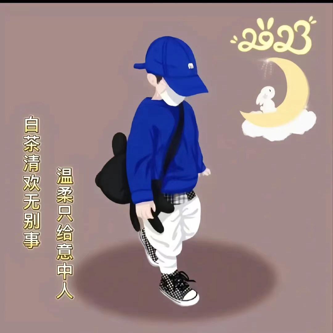 赖赖❤️