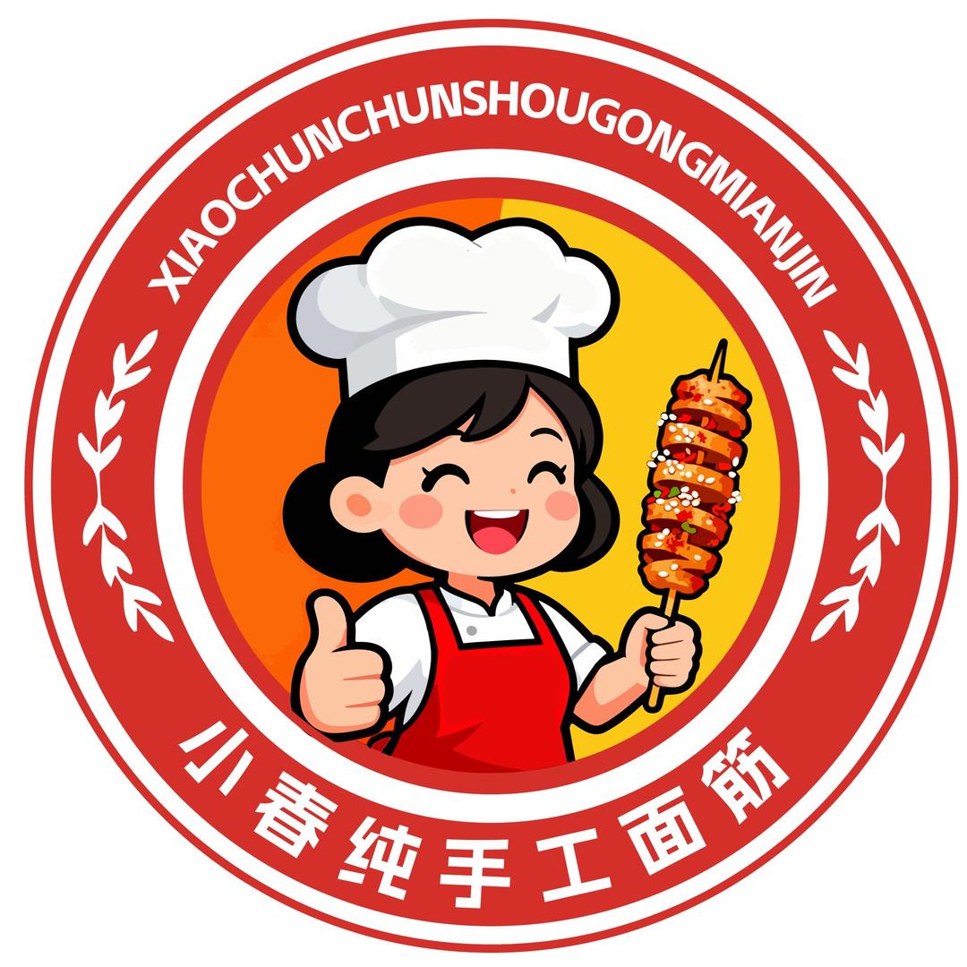 小春手工烤面筋
