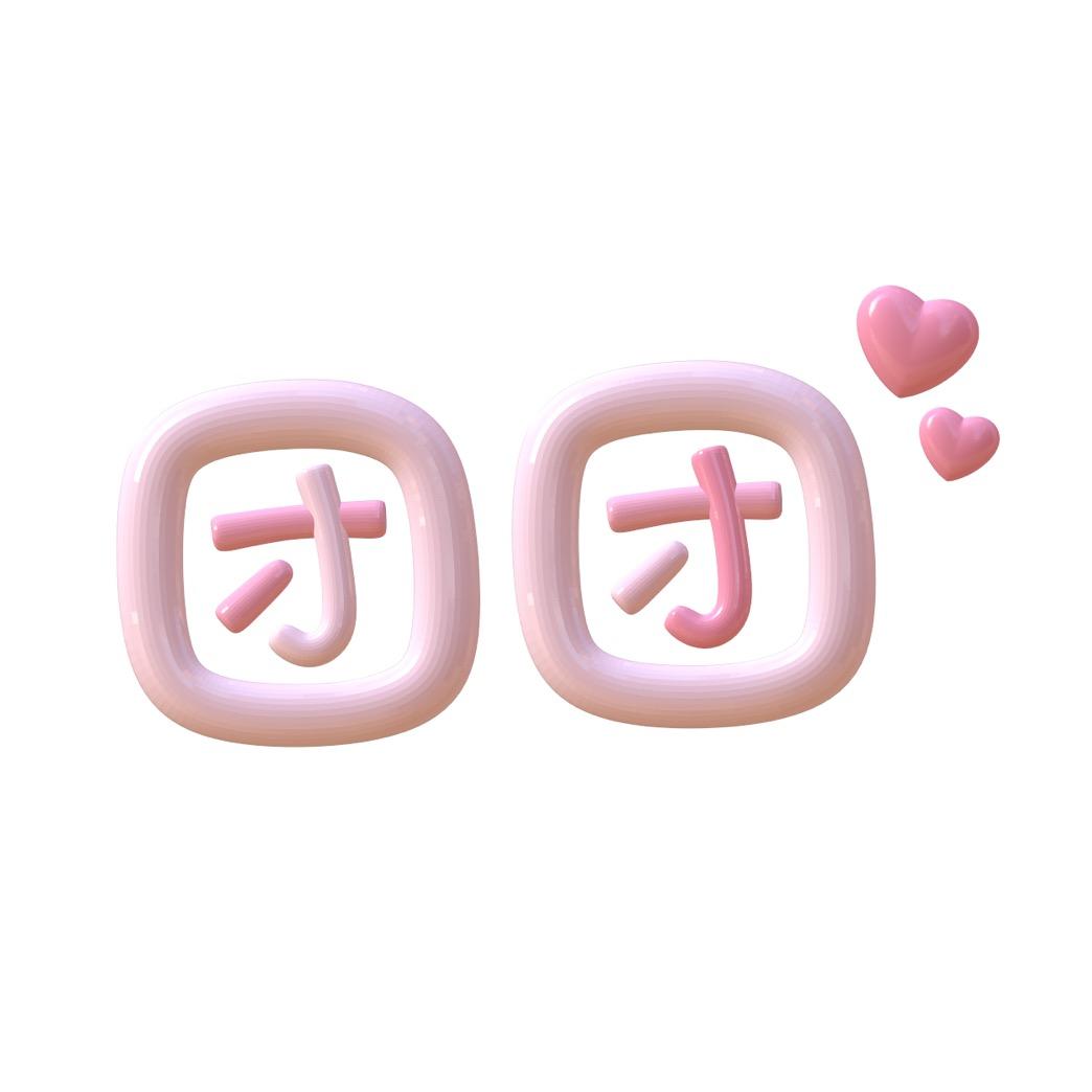 团团女鞋