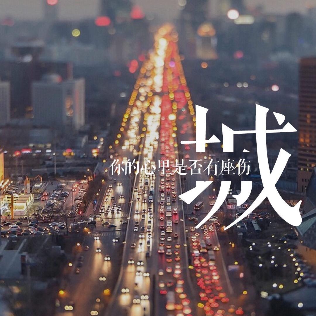 开宝头像