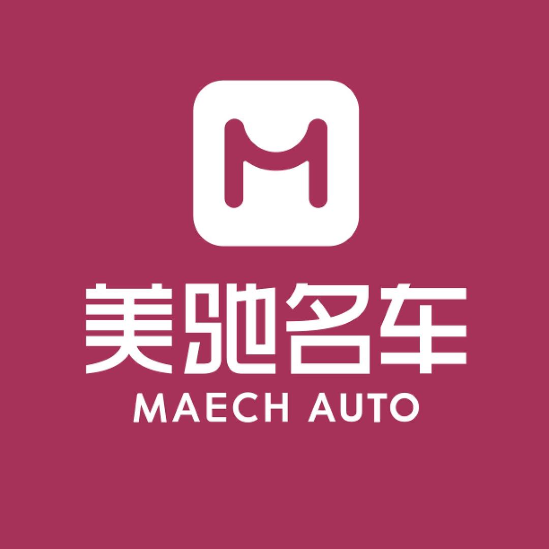 武汉二手新能源批发-亚索
