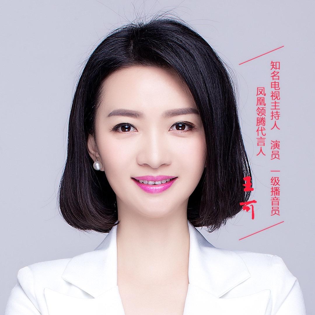 上饶瑄诺房产经纪有限公司