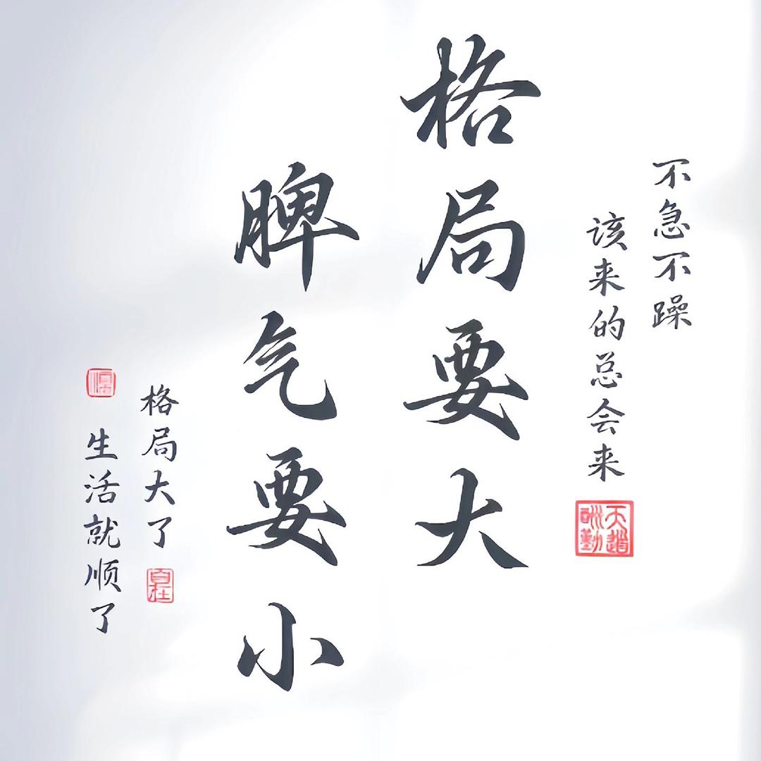情予