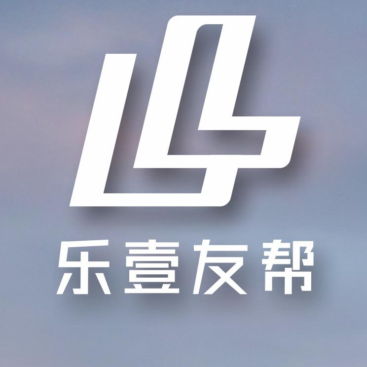 成都乐壹无人机工作室