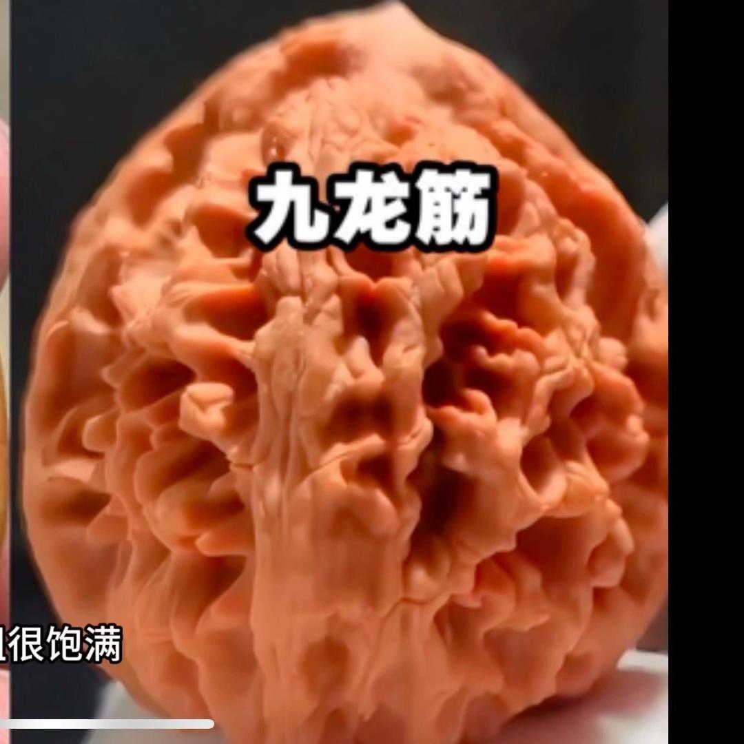 许明杰优品小铺子