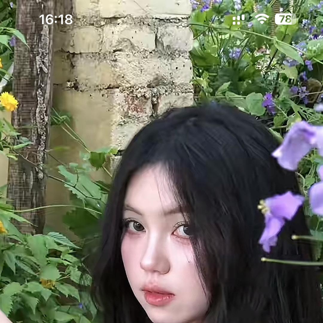 启美百货