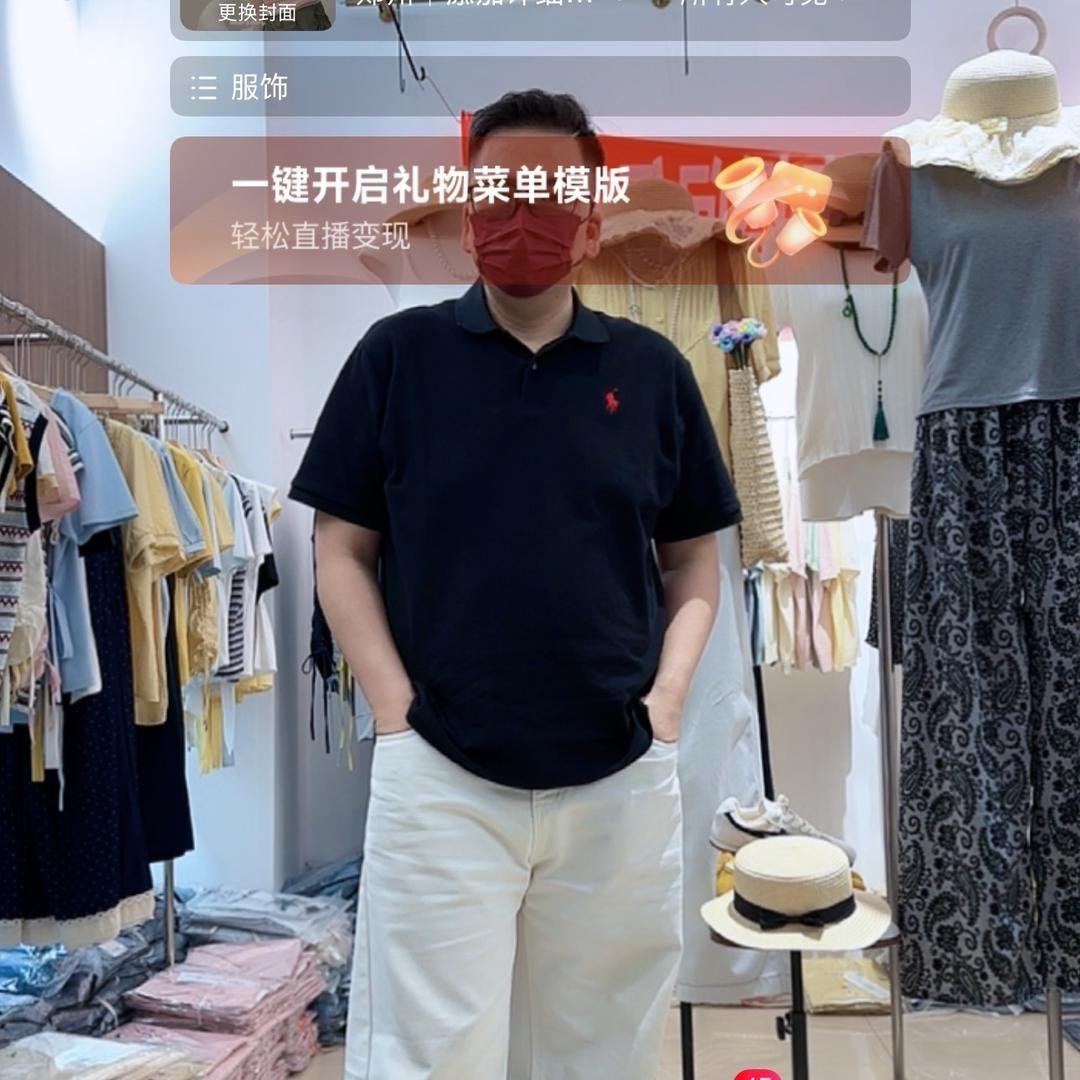 郑州银基四少哥