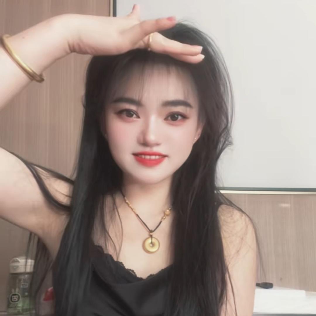 小延子👑👑