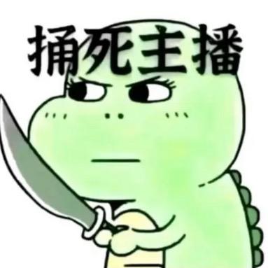 ㊌『水根』🉑🈶🉑🈚🐈‍⬛