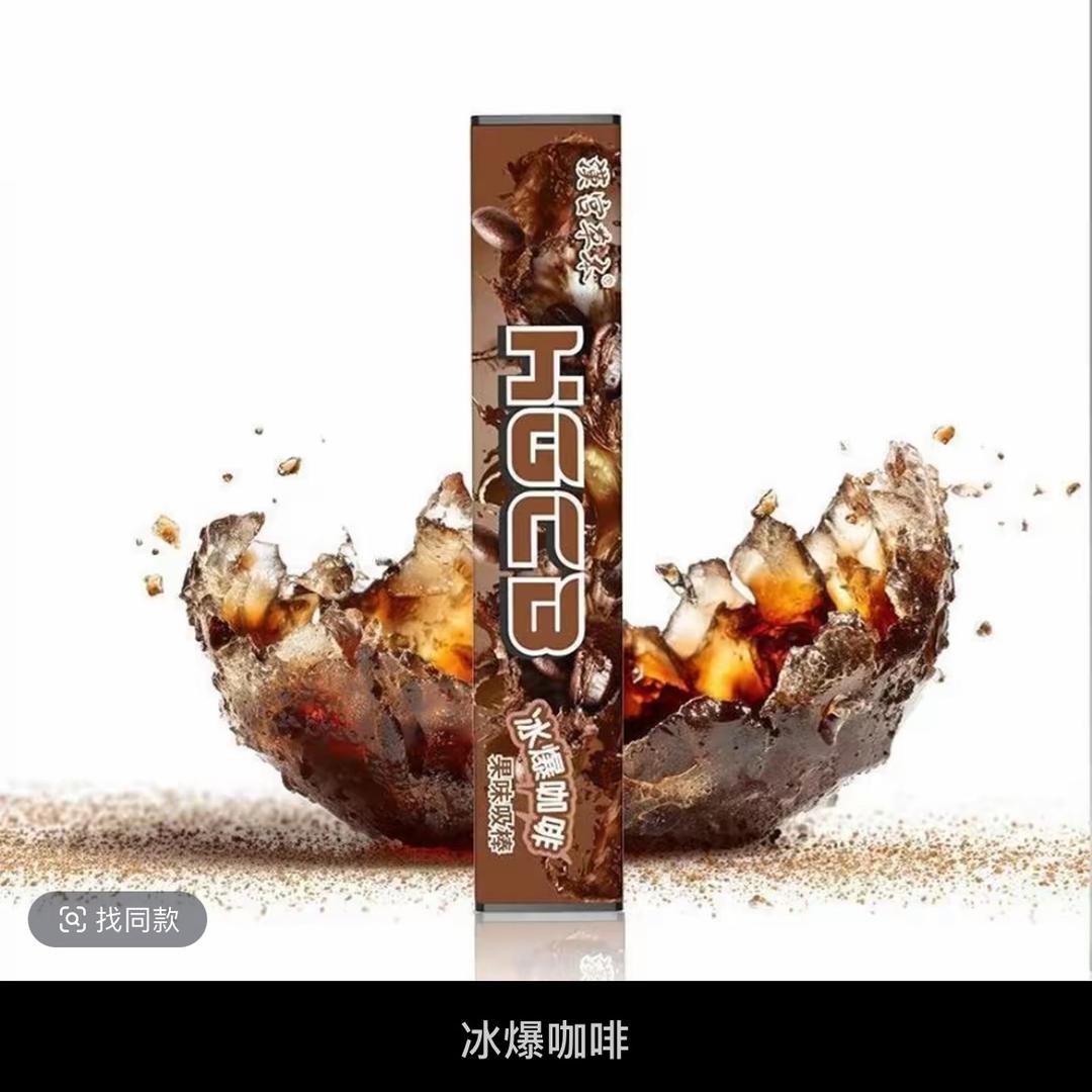 汉广草本