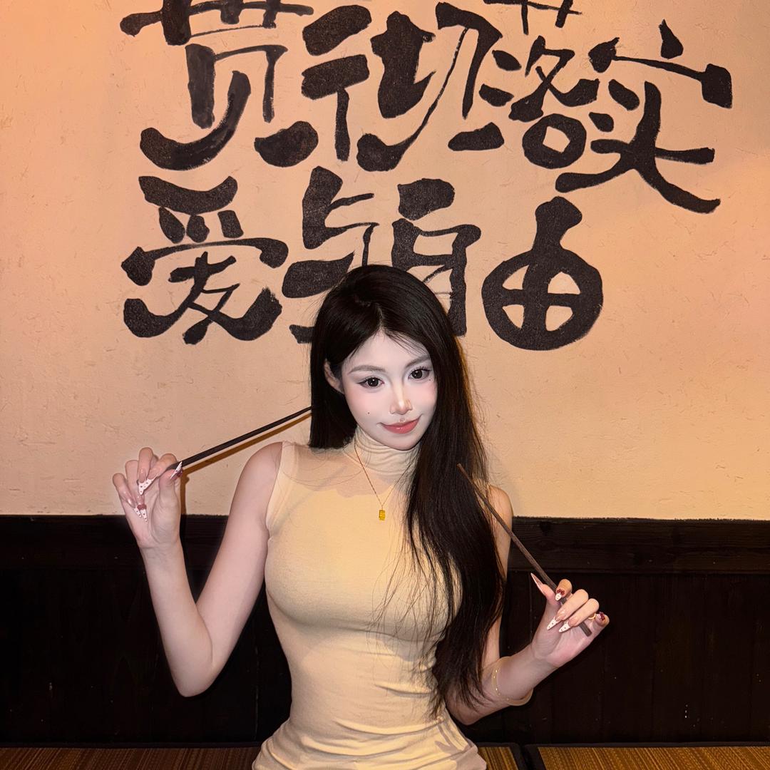 啸惠机械潮流装备铺子