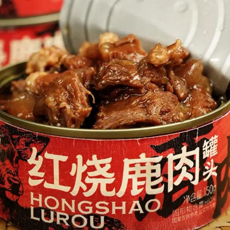 福本方红烧鹿肉