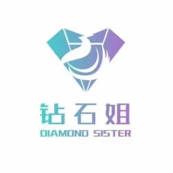 DLW钻石姐