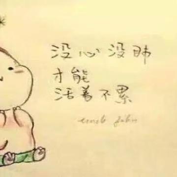 久途归梦