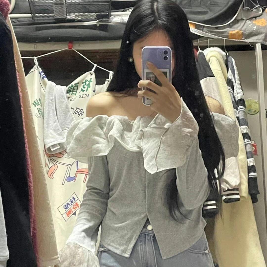 爱意随风起