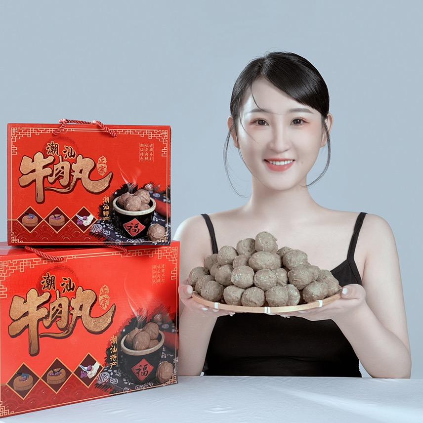 奕娜食品店