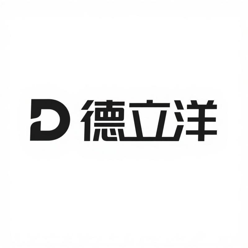 德立洋全屋智能旗舰店