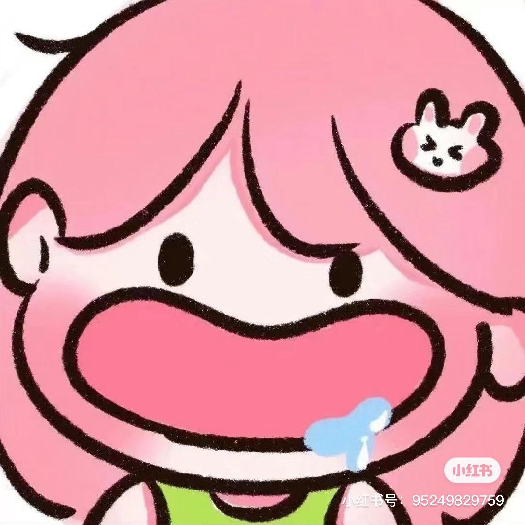 丢丢^